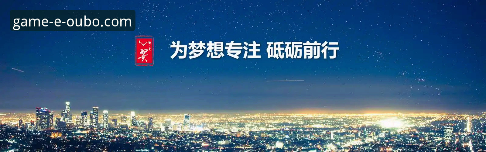 欧博官网充值 深度揭秘欧博体育平台充值机制:从技术角度拆解资金流转真相