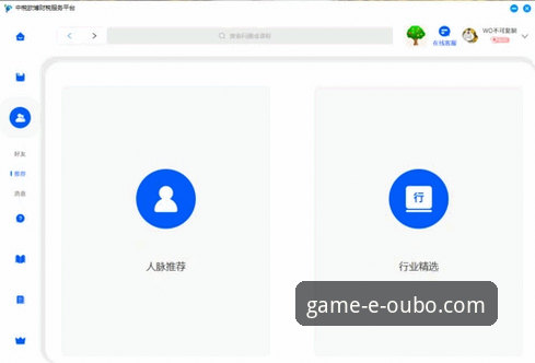 判断欧博官网手机版安全与否的实用指南：老用户的真实体验分享