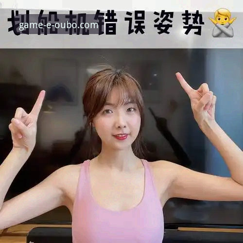 欧博最新网址使用指南 欧博体育平台网址获取与使用全面评测:新手必看的上手指南